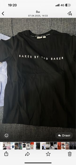 Футболки Tad baker