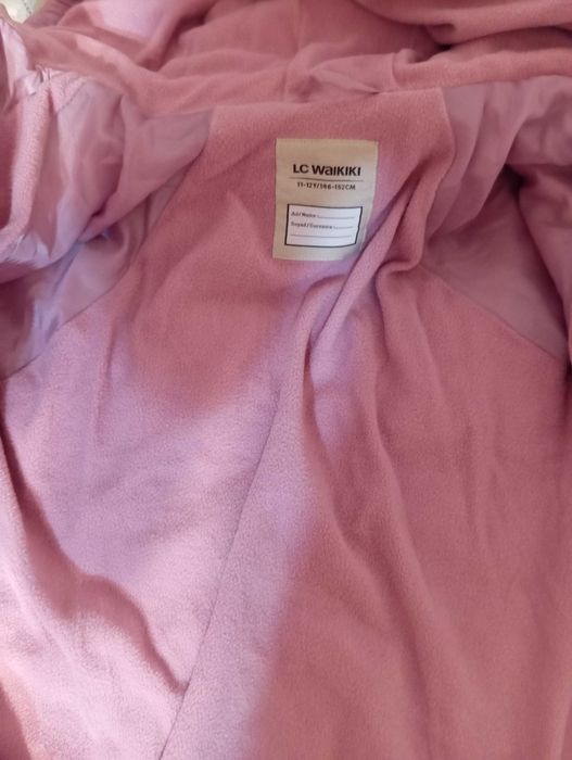 Зимно яке с поларена подплата