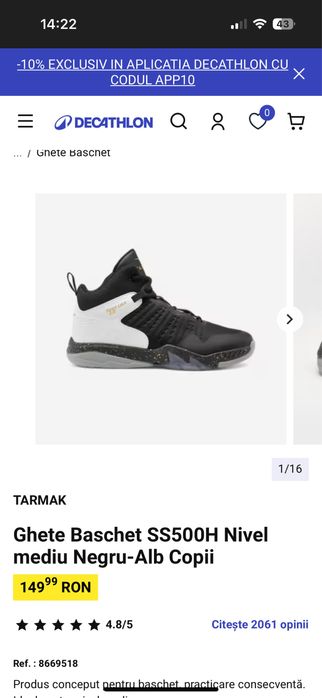 Pantofi/ghete Baschet Decathlon copii nr 35