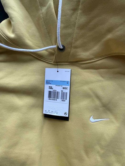 Мъжки жълт суитшърт Nike – оригинален, размер M