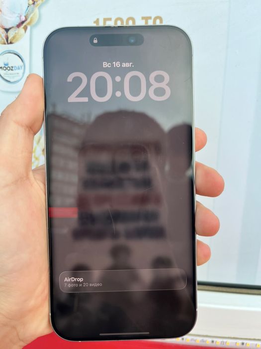 iPhone 16 pro max