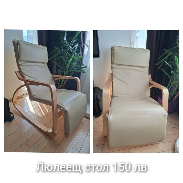 Продажба на мебели
