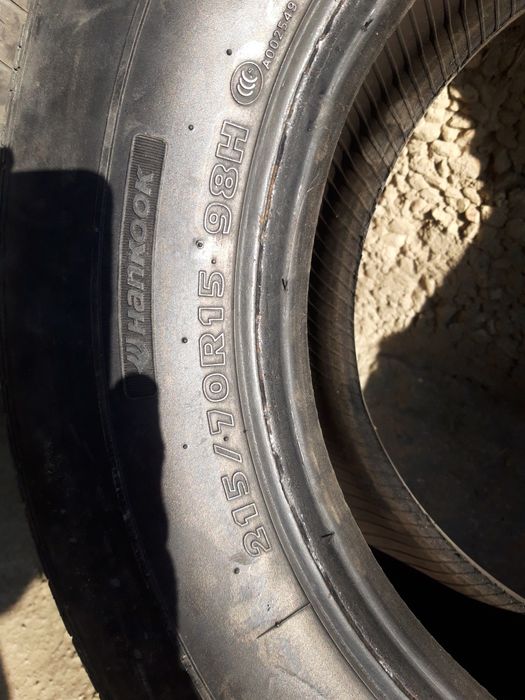 Балон волга 15. 215 сотилади