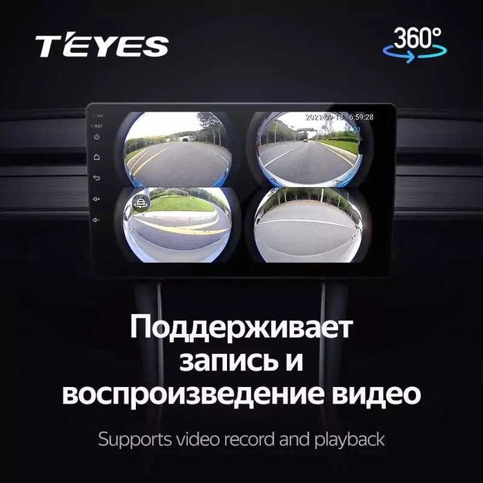 Android manitor Teyes CC3 2K 360 6/128 spark cobalt nexia lacetti tesl