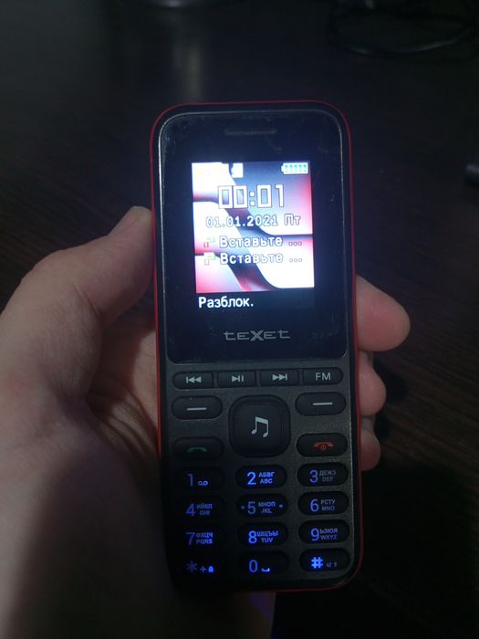 Texet, кнопочный