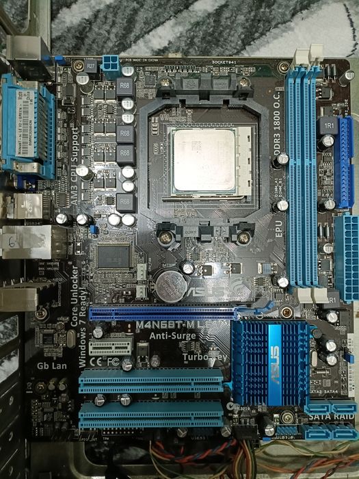 Kit Gaming/Office ASUS - Procesor Quad-Core Athlon II X4 + 8GB RAM DDR3 1600 Mhz Dual Channel