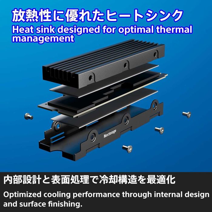 Продаётся новый внутренний nvme M.2 ssd
Nextorage NEM-PA 2TB