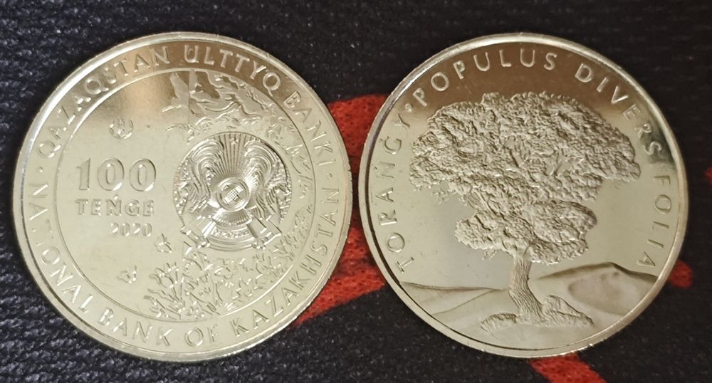 Юбилейные монеты