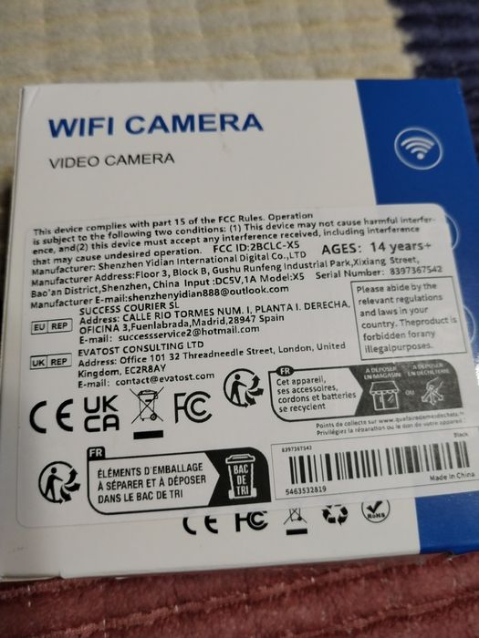 Продам вайфай камера