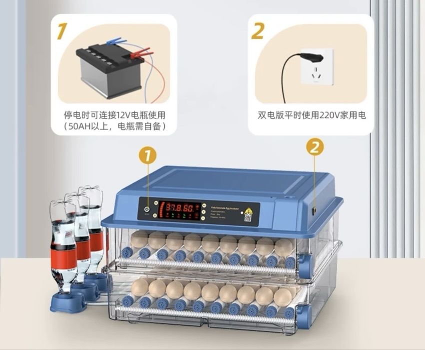 inkubator bor 64  manzil samarqand pastargom olikonlar telefon qildin