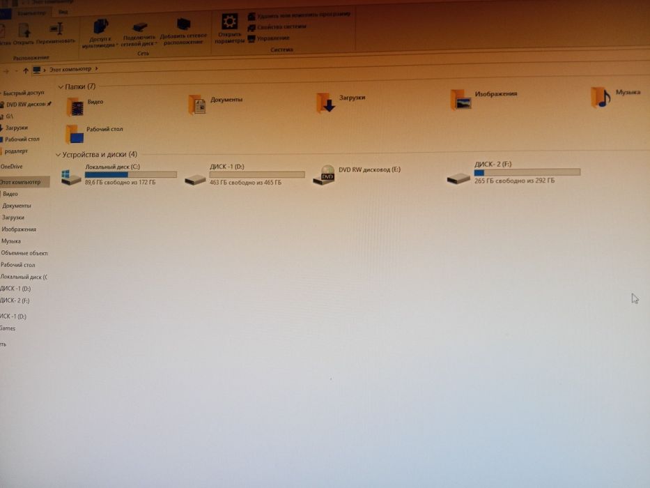Продам  компьютер, в отличном состоянии.