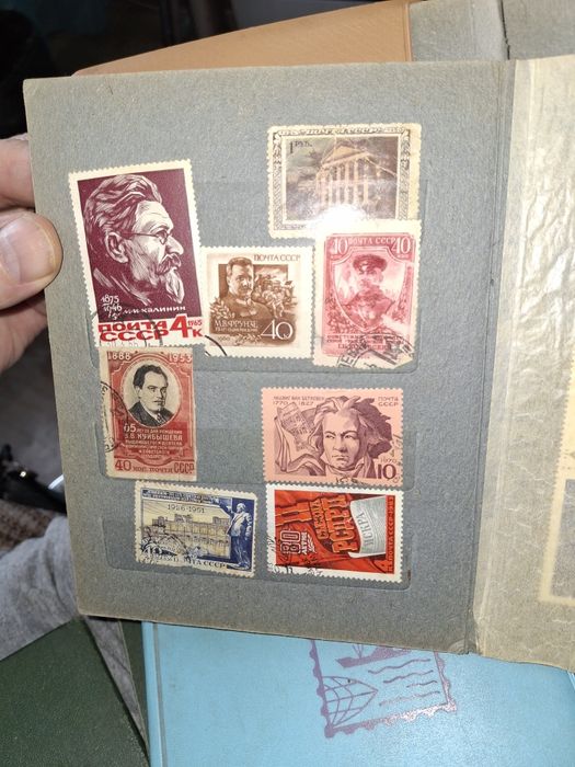 Коллекции марок и монет