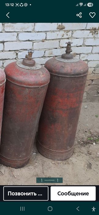 Баллон газовый большой