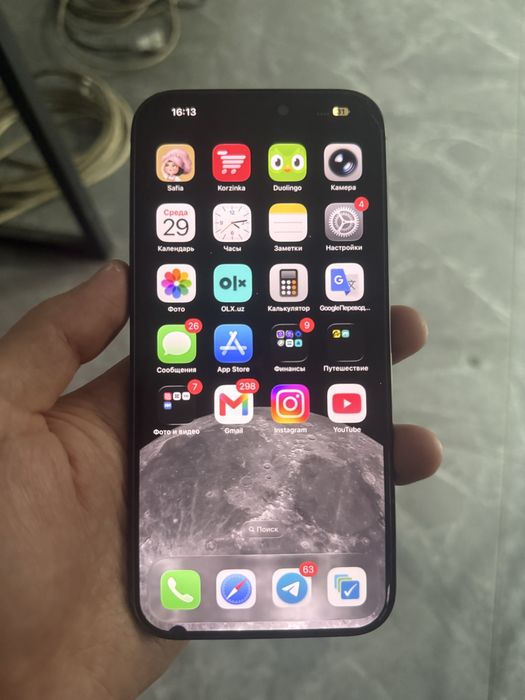 Iphone 16 pro max Yaxshilab oqib tel qilila bekorchila bezota qmasin