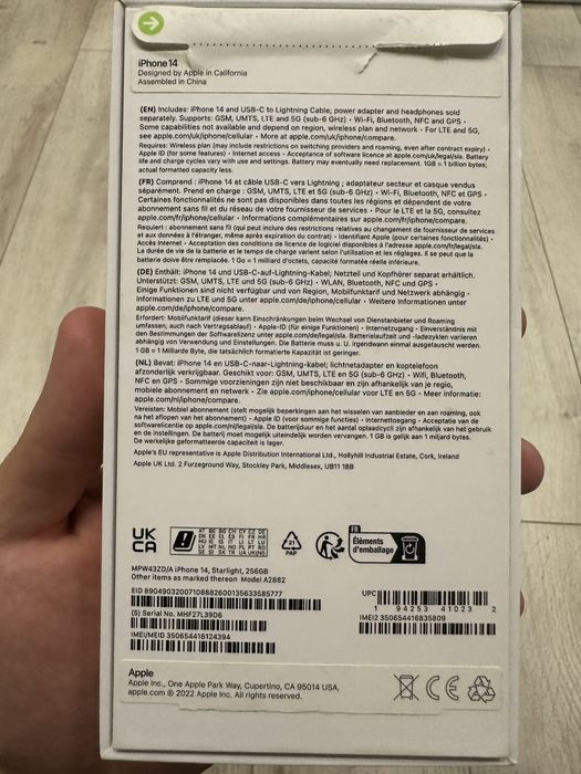 Iphone 14 Белый 256ГБ