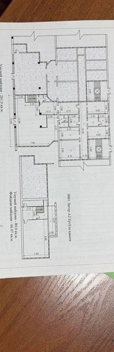 Остается помещение в шикарной локации буль дороге, под любой бизнес