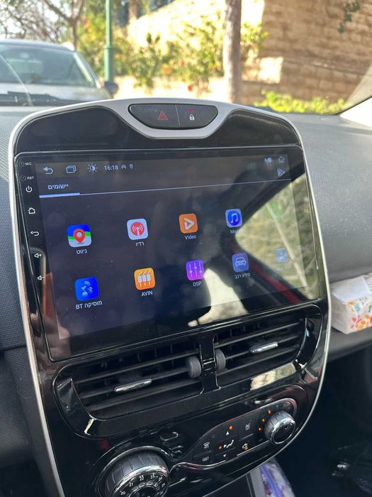 Navigație Android 15 Renault Clio 4 Dedicată – CarPlay DSP QLED