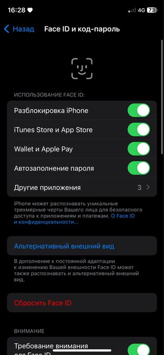 iPhone XS Black 64 GB