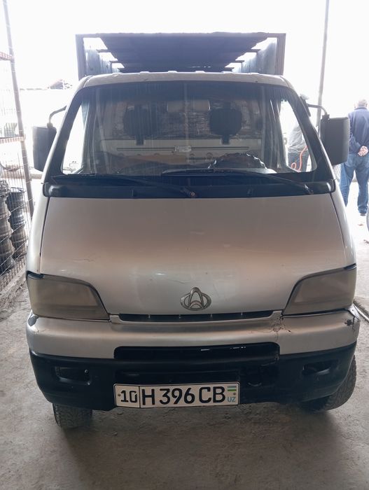 Changan Laboʻ damas soyiladi