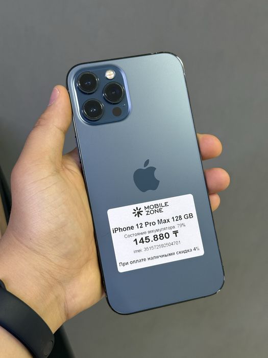 Iphone 12 Pro Max 128 GB | Mobile Zone