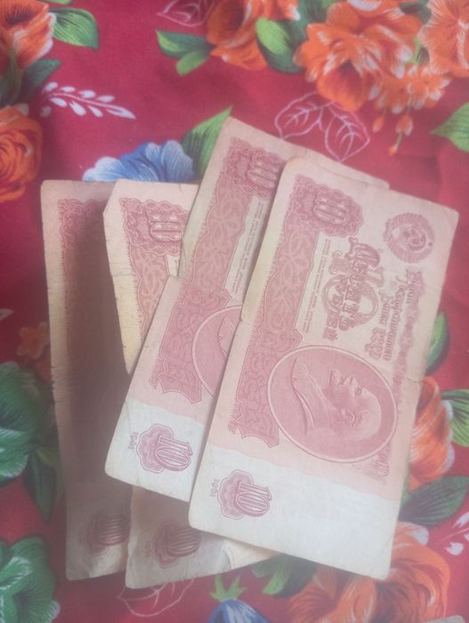 Ксро бумажный денги