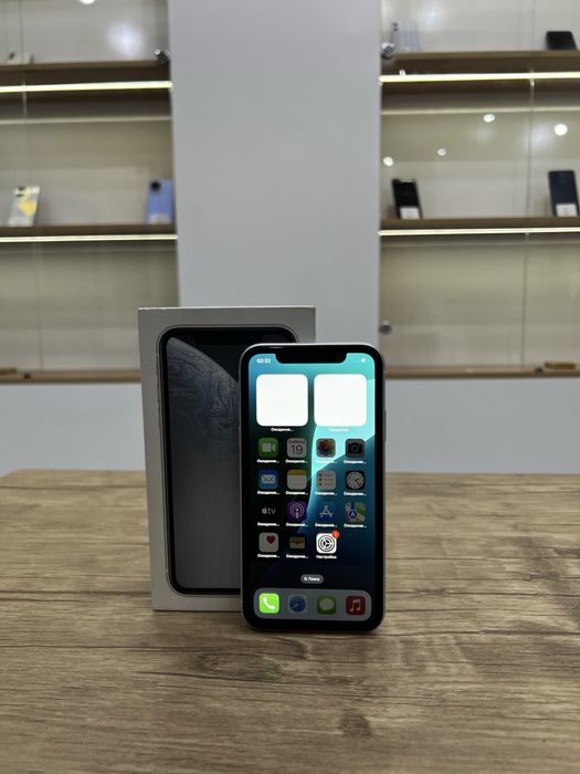 IPhone XR (128gb)