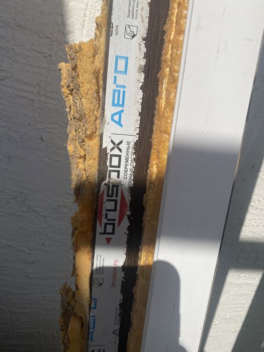 Продам окна отличного состояния