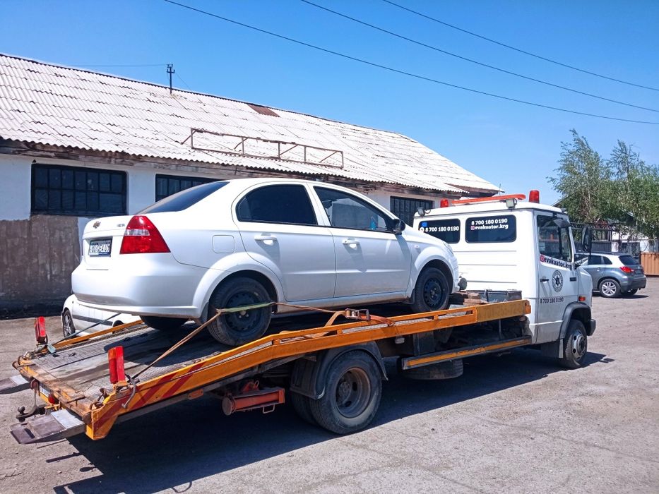 Эвакуатор Актас срочно