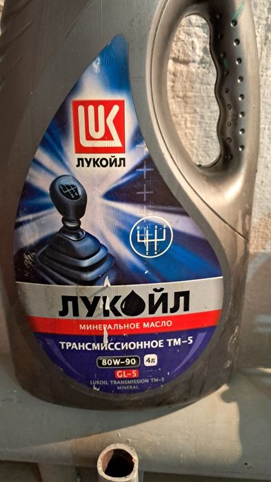 Продам масло трансмиссионое.