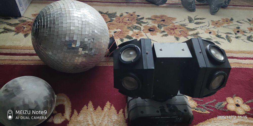 Светомузыка и другие