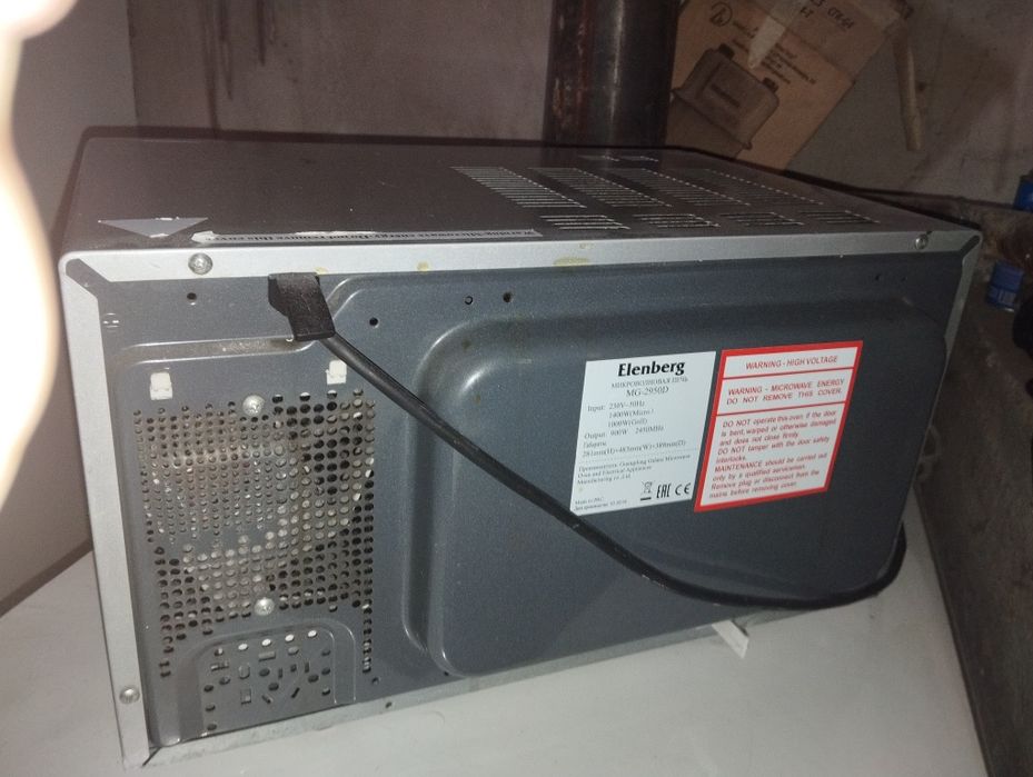 Продается микроволновка