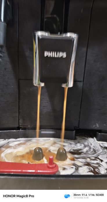 Philips EP 2220 series