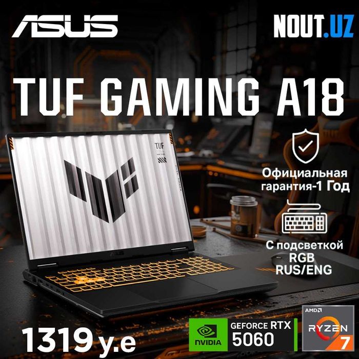 Asus TUF Gaming FA808 AMD R7 260,16GB,1TB,RTX5060 Магазин Nout.uz