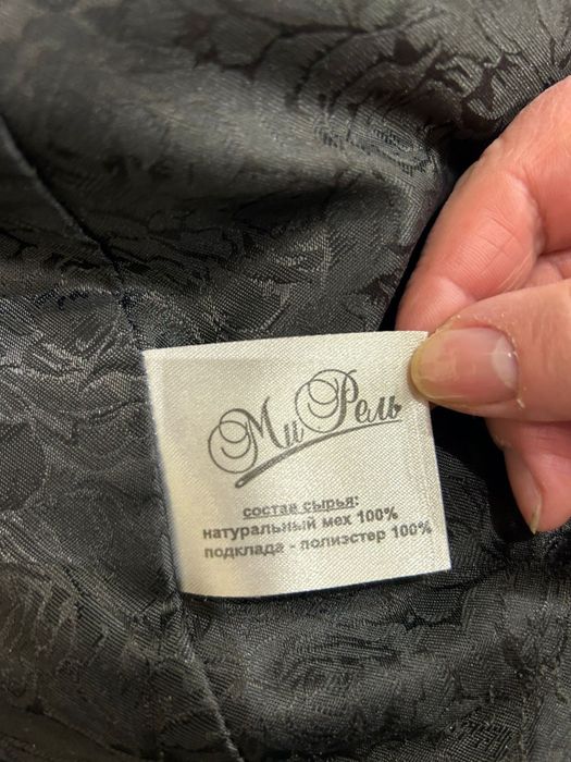 Продам норковую шубу