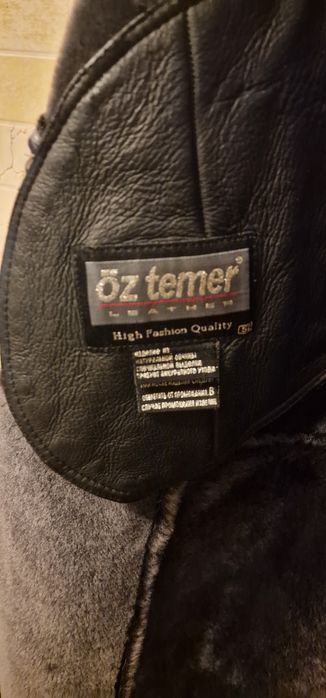 Дубленка женская