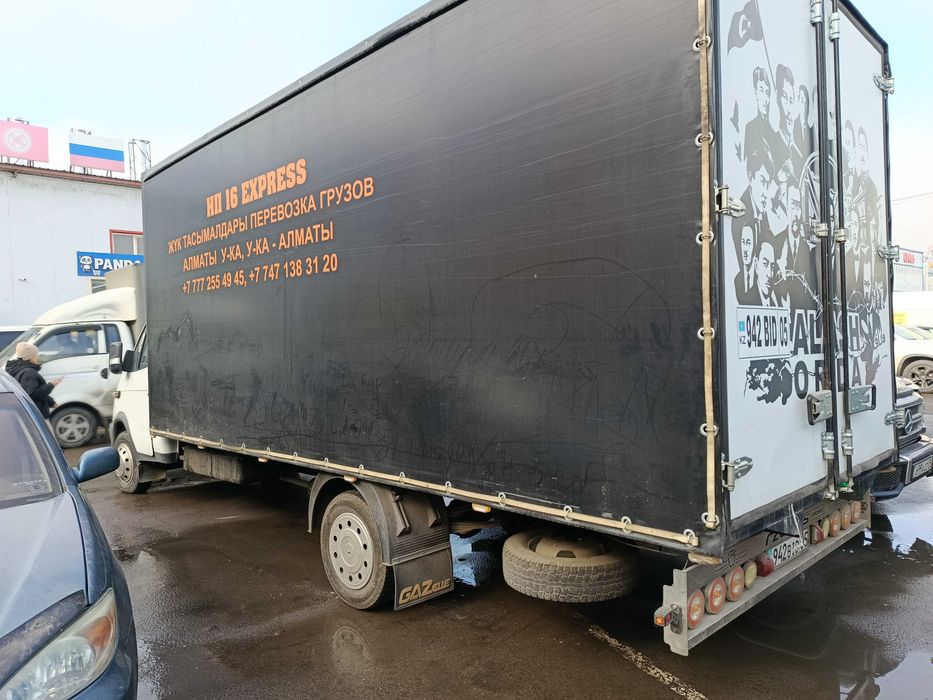 Перевозка мебели