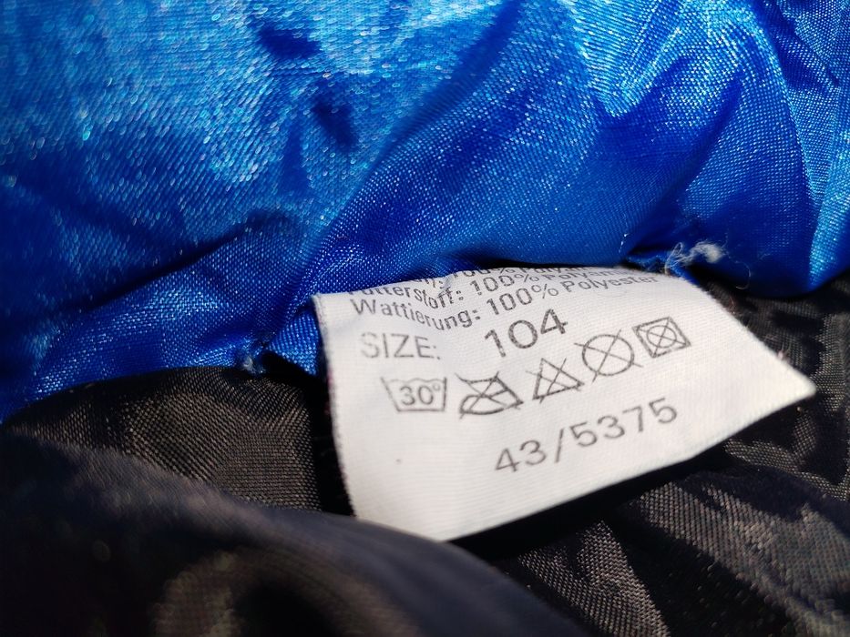 Детски ски гащеризон