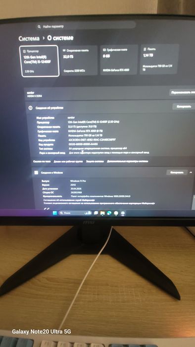 Rtx4060 kampyuter sotiladi