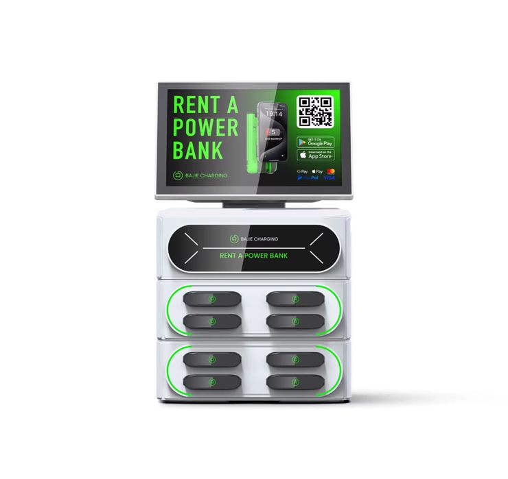 Смарт наем на външни батерии