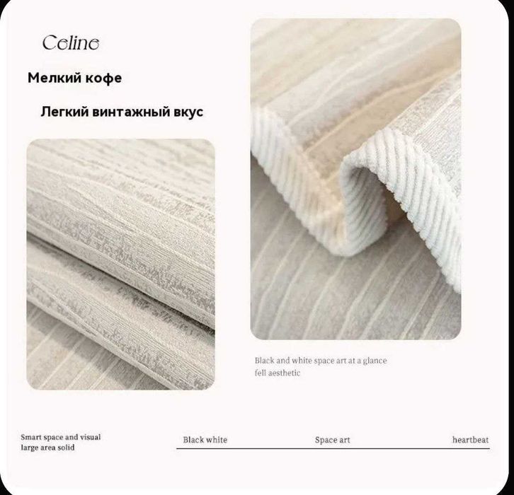 Дивандек на диван