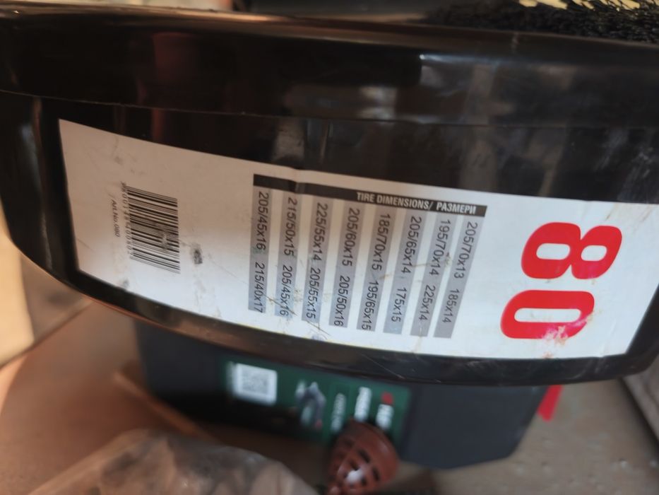 Вериги за кола зимни 13 14 15 / 16 / 17 цола джанти автомобил