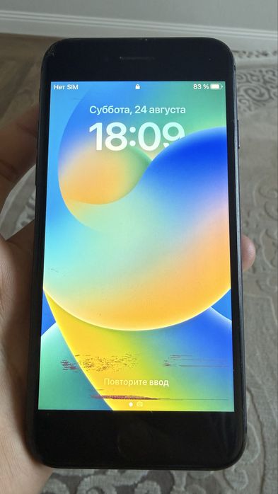 Iphone 8