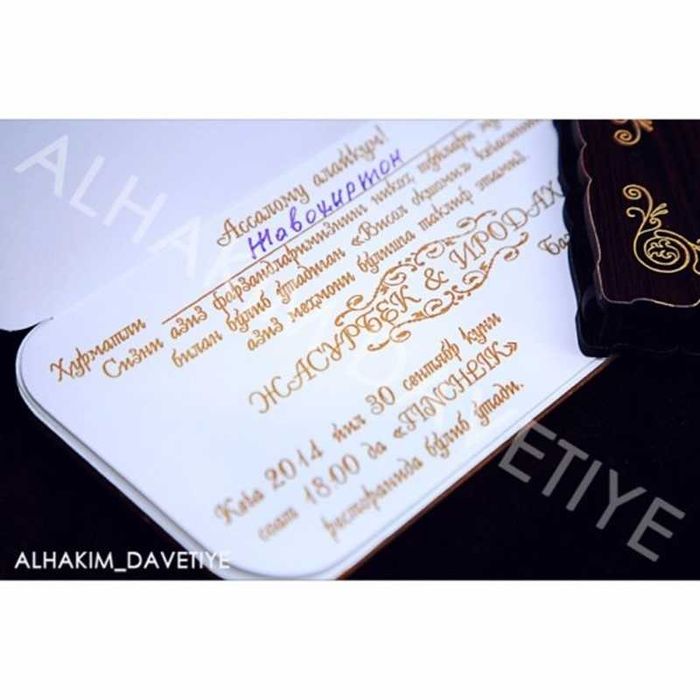 Taklifnoma va vizitkalar chiqarib beramiz!