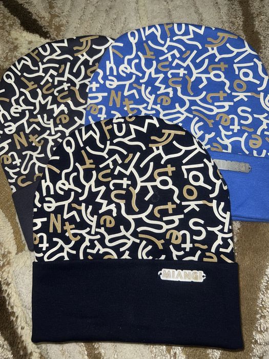 Шапки на мальчика