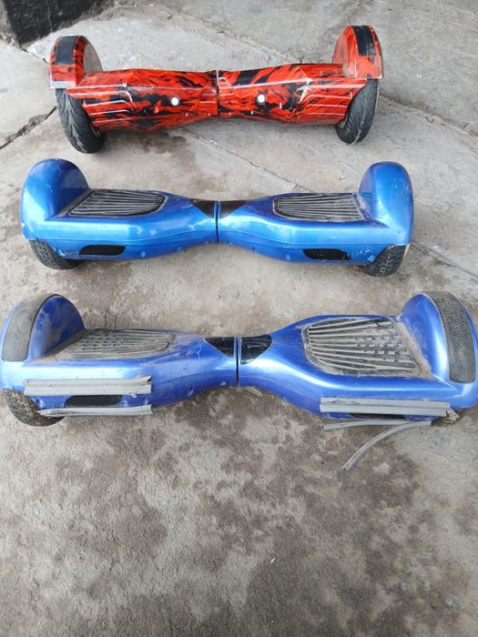 Героскутеры 3 шт