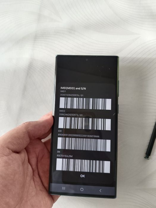 Samsung Galaxy S22 Ultra