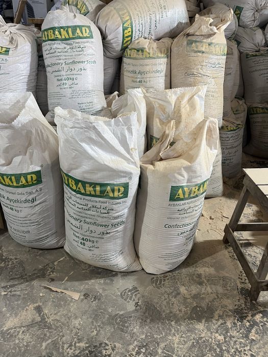 Продам опилки !!!