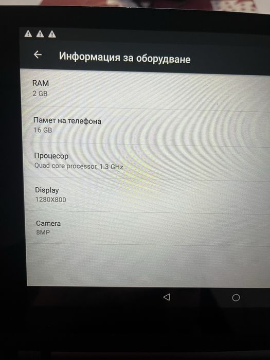 Lenovo yoga 8MP камера