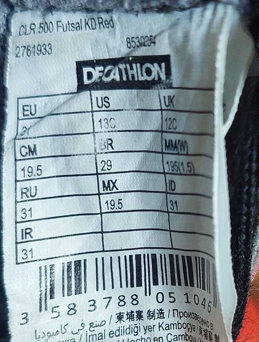 Ghete / Adidsi fotbal copii marimea 31 - sala Kipsta Decathlon