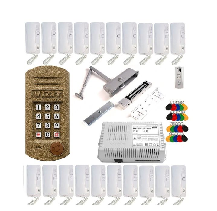 Домофон комплект на 20 КВ